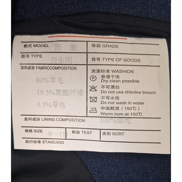 Vintage Souyide 80% Wool 2pc Suit- Mens S- 36" Jacket & 30" Waist- Excellent! - Picture 7 of 9